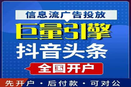 搜索引擎营销（SEM）的账户结构优化——以一则经典案例为教学